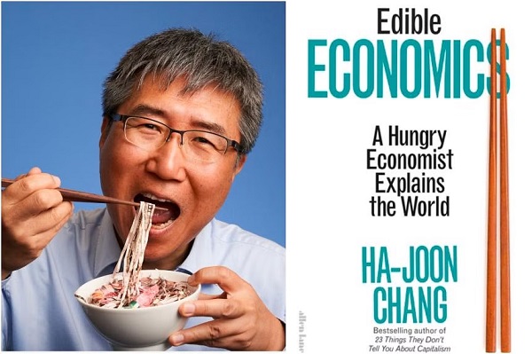 اقتصاد خوردنی هاجون چانگ