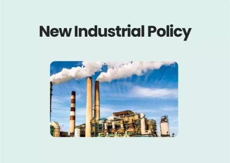 نسل جدید سیاست‌ صنعتی