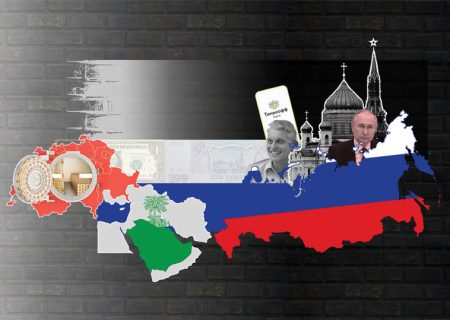 چگونه تحریم‌ها به نفع توسعه بلندمدت و مستقل روسیه تمام شد؟