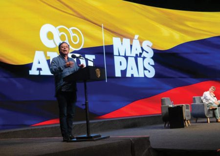 حرکت کلمبیا به سمت یک سیاست صنعتی جدید